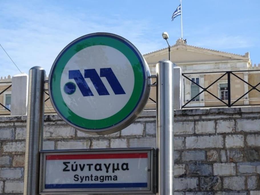 אתונה Luminous Studio In Plaka, Next To Syntagma מראה חיצוני תמונה